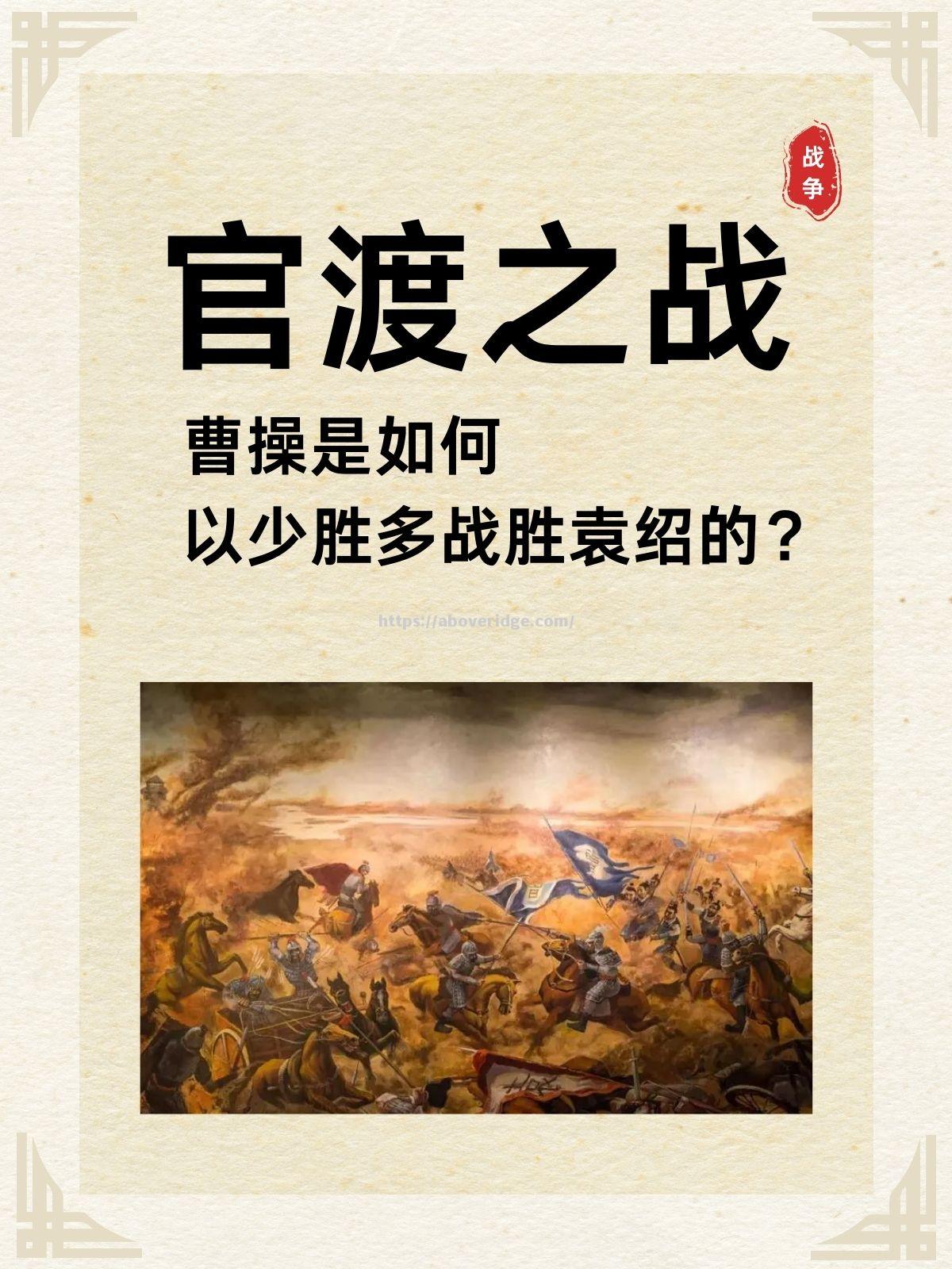 南宫娱乐-关键之战已到来，最后胜利属于谁？