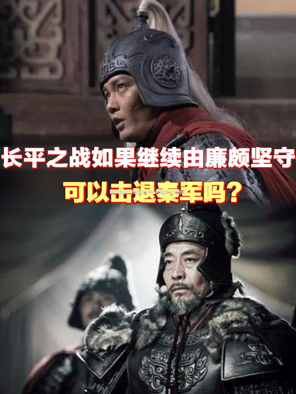 关键之战已到来，最后胜利属于谁？