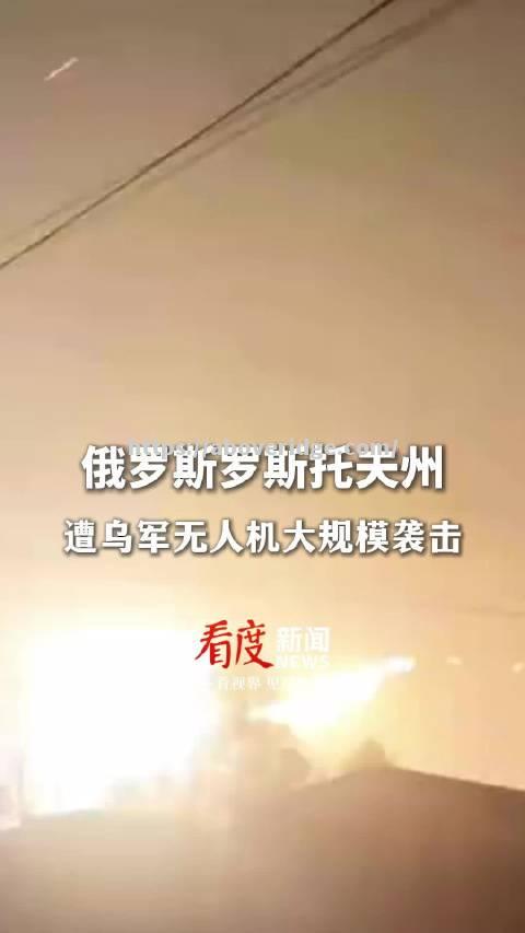 摩纳哥主场惜败斯特拉斯堡，瓦尔扎为对手送出乌龙